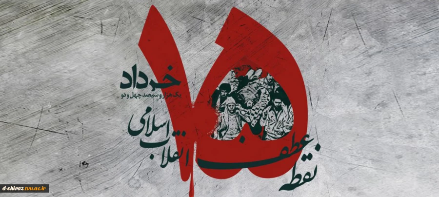 قالب خالی