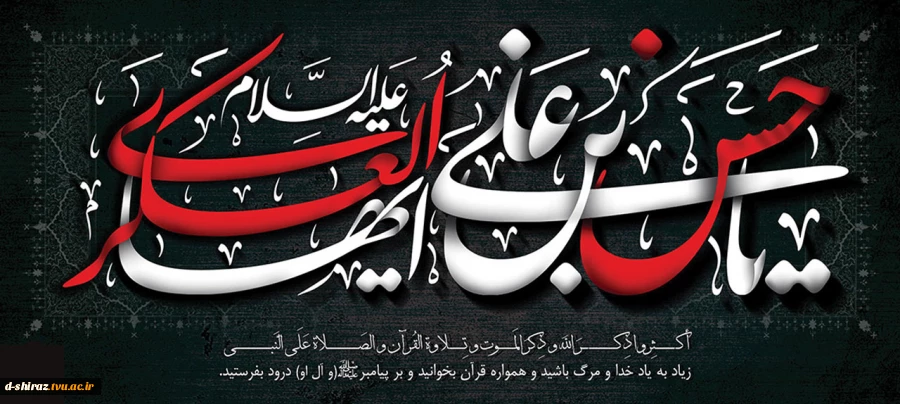 قالب خالی