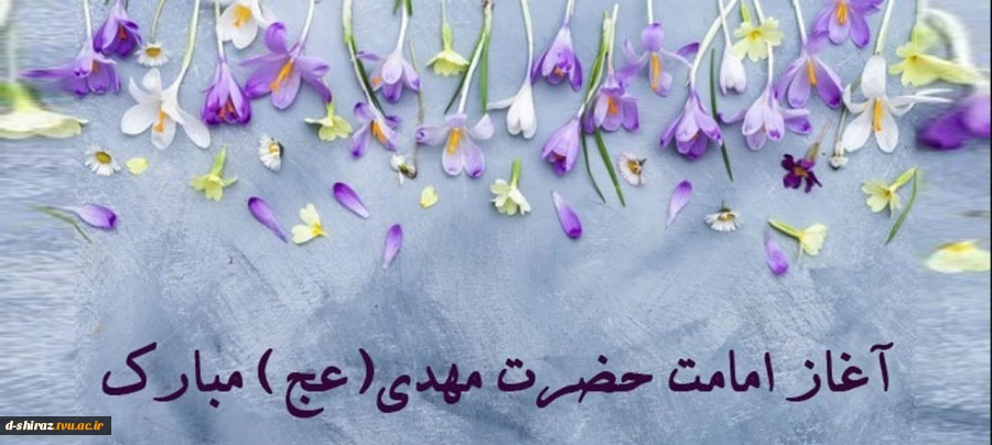 قالب خالی