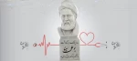 قالب خالی