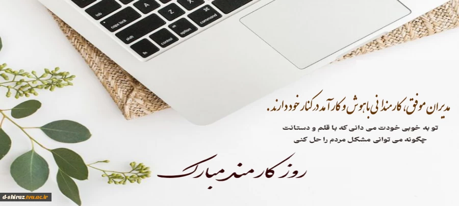 قالب خالی