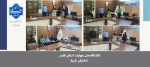 تقدیر رییس آموزشکده ملی مهارت دختران شیراز از همکاران بخش فناوری اطلاعات و حراست  2