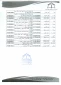 اطلاعیه شماره یک  خوابگاه نیمسال اول 1405