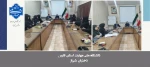 برگزاری جلسه انجمن‌های علمی آموزشکده با هدف آغاز فعالیت در سال تحصیلی جدید 2