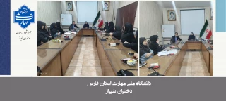 برگزاری جلسه انجمن‌های علمی آموزشکده با هدف آغاز فعالیت در سال تحصیلی جدید